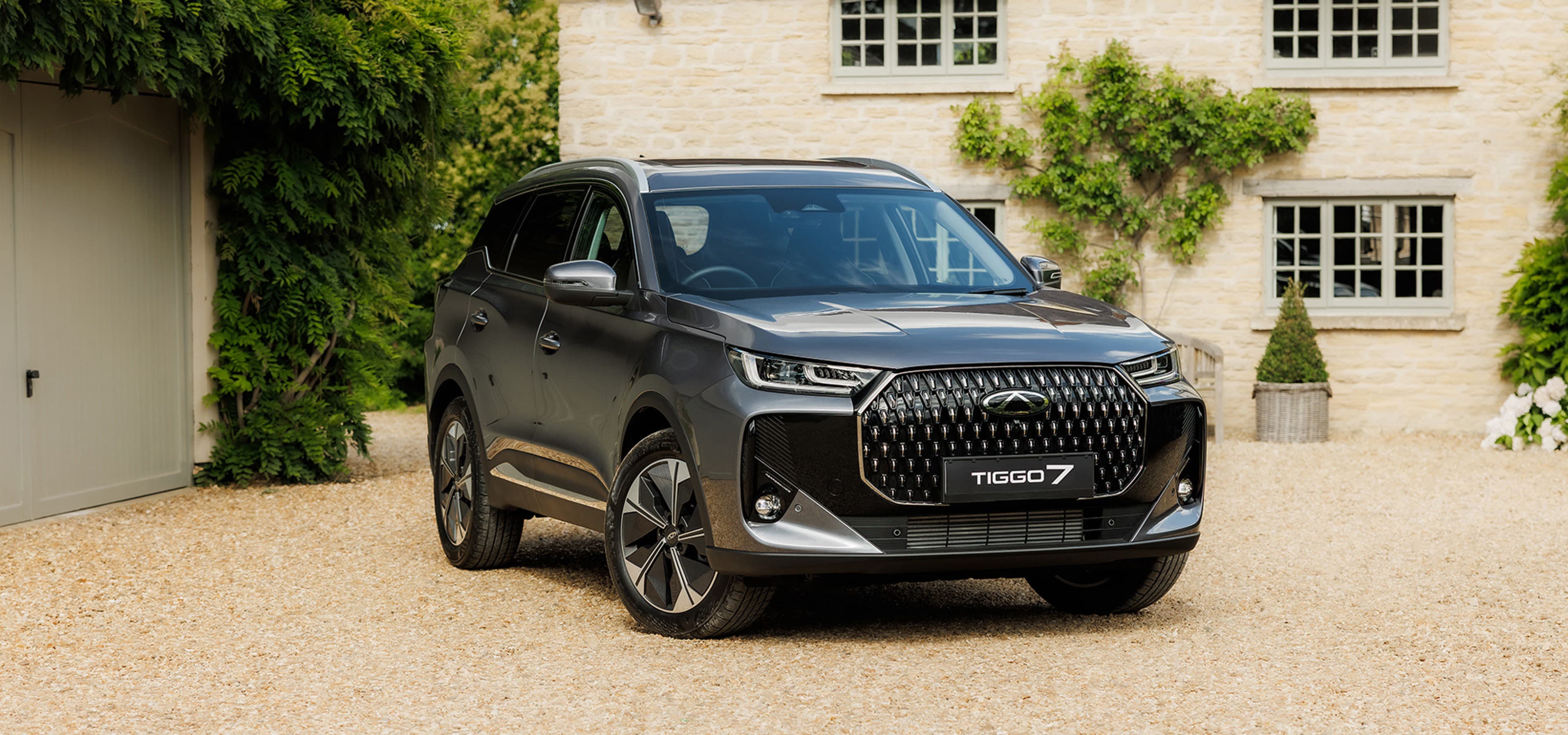 TIGGO 7
