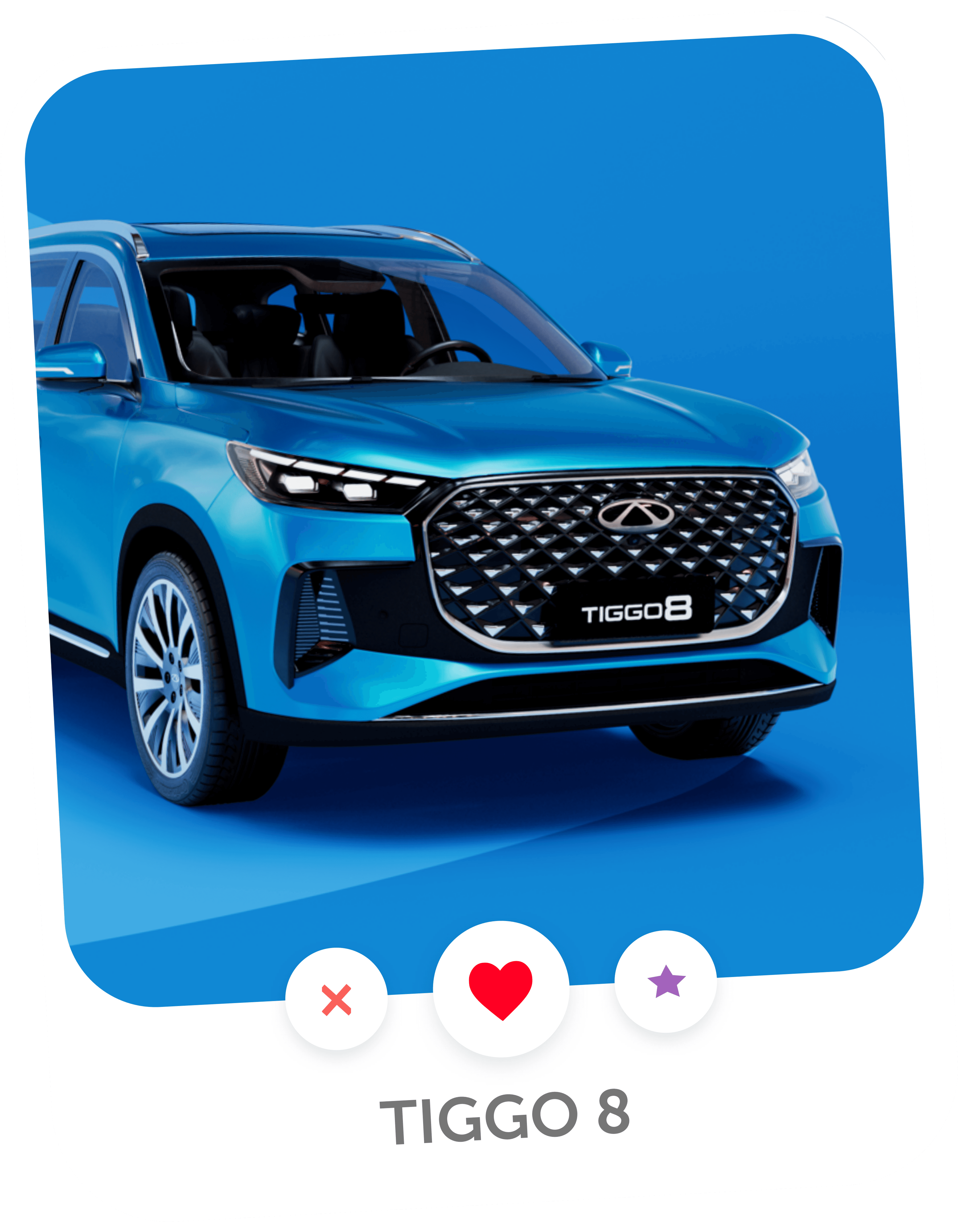 TIGGO 8