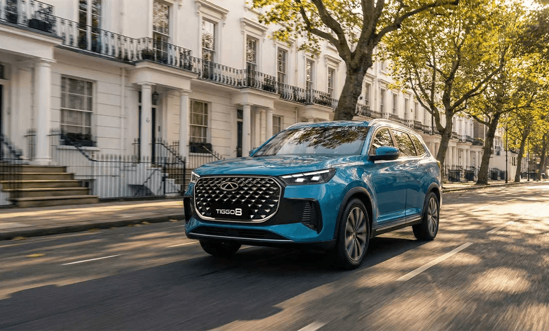 Learn more about Chery