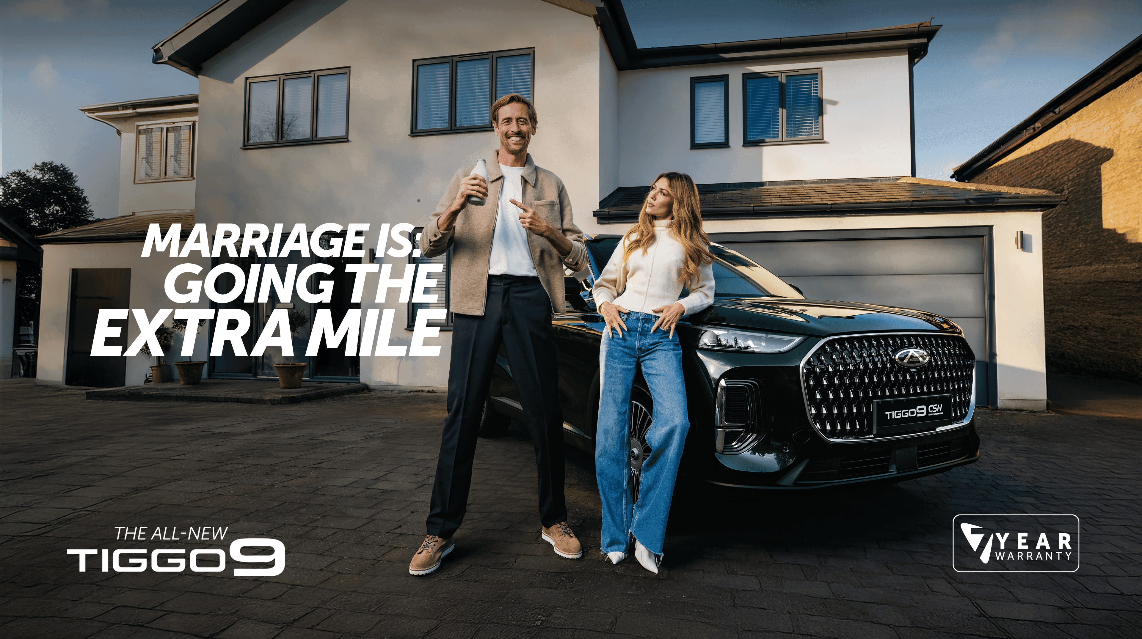 TIGGO 9 Super Hybrid