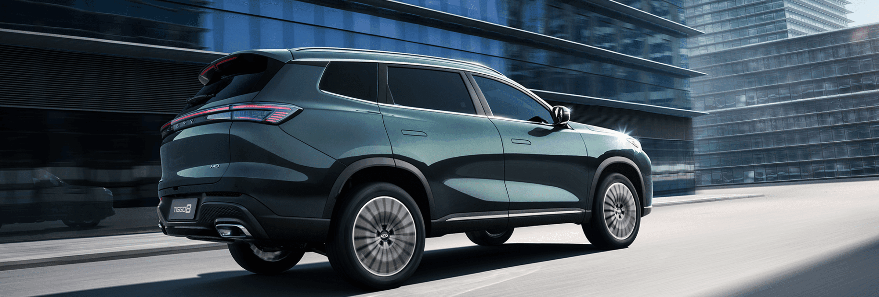 Cut costs, maximise efficiency