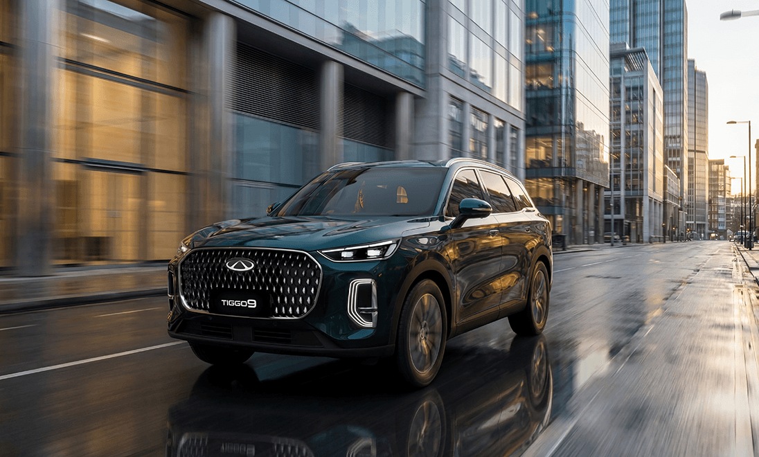 Learn more about Chery