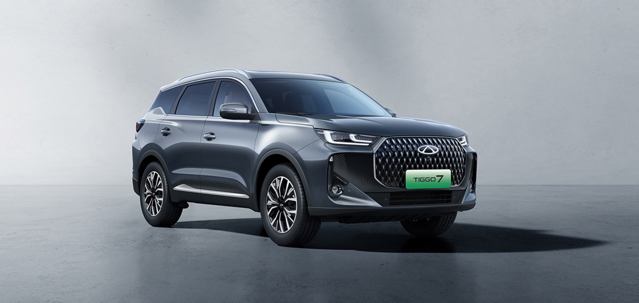 Chery Electric SUV in urban setting