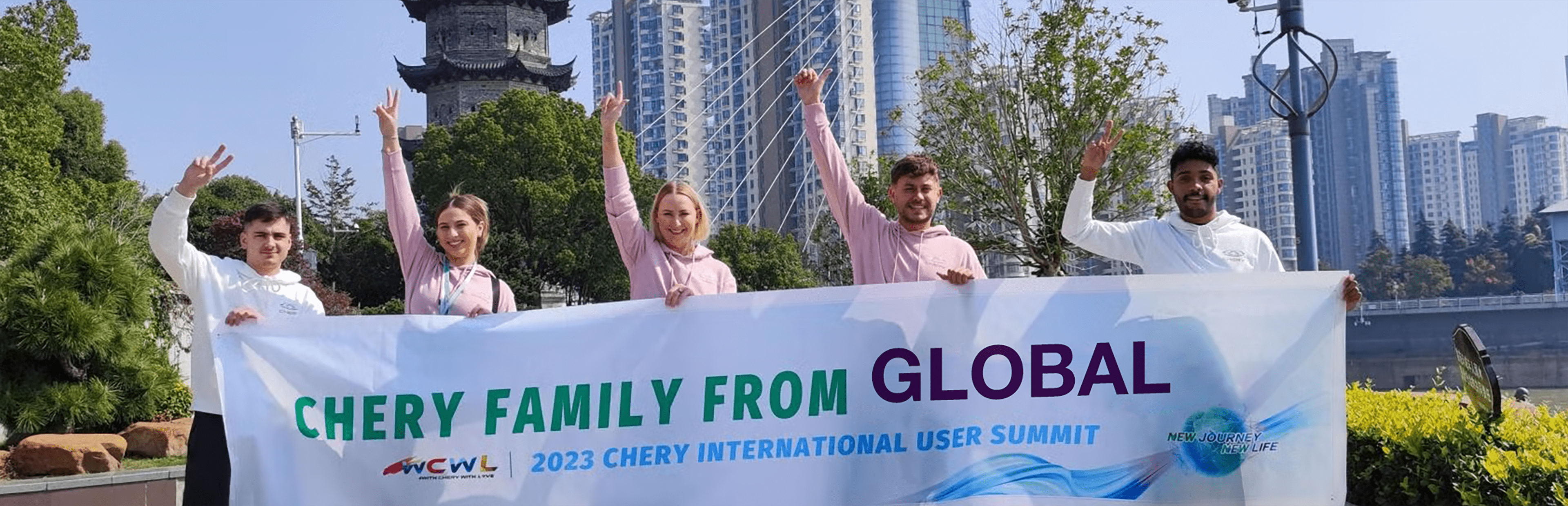 With Chery, With Love