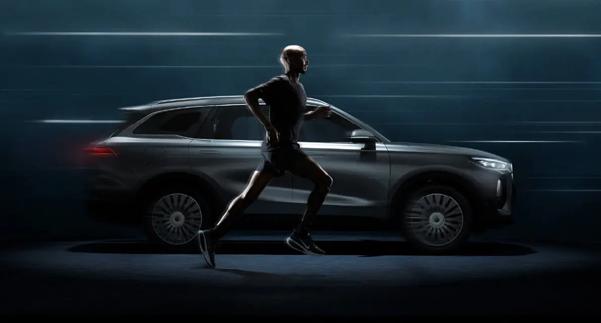 Learn more about Chery Super Hybrid