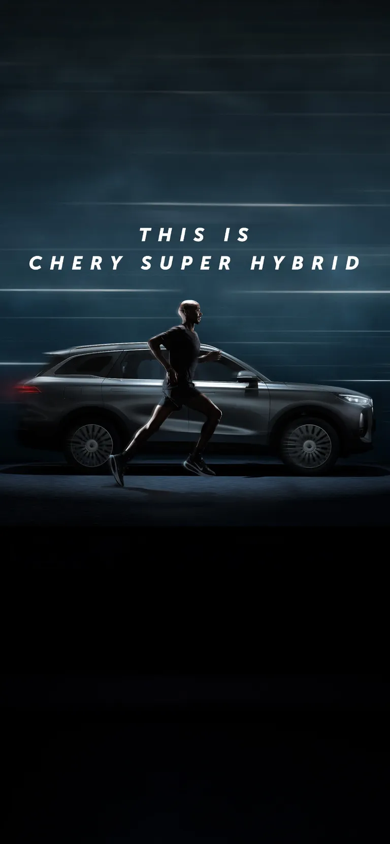 Chery Super Hybrid (CSH)