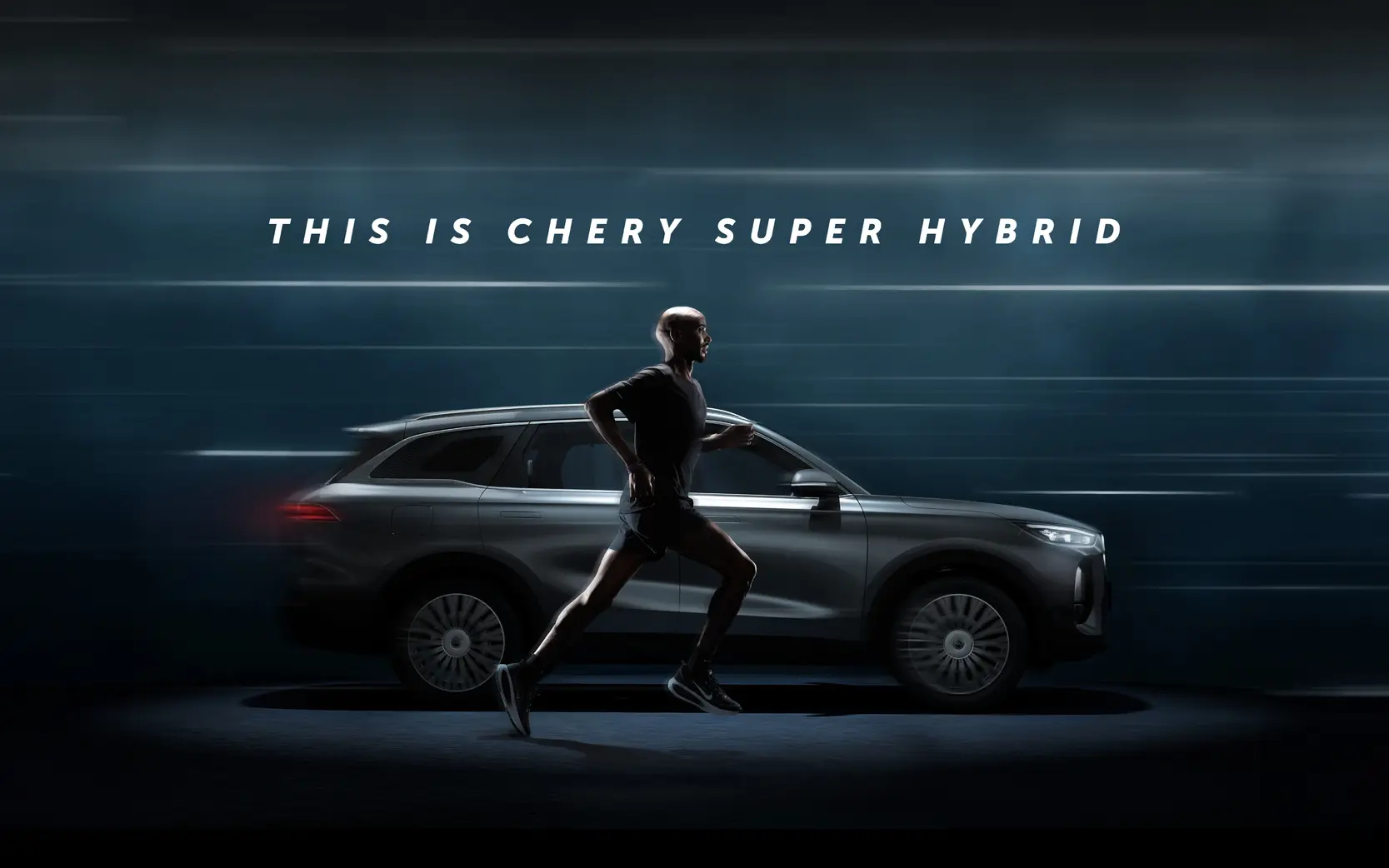 Chery Super Hybrid: Smarter power for every journey
