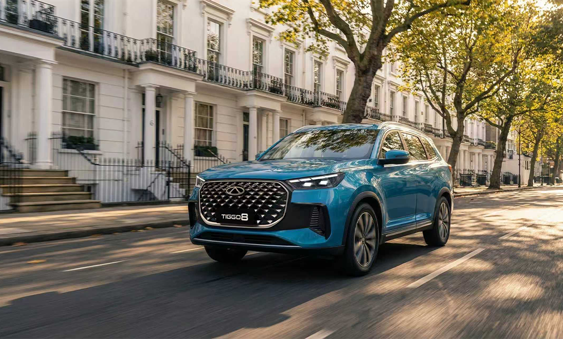 Learn more about Chery